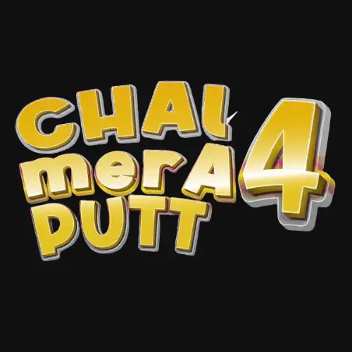 chal mera putt 4a