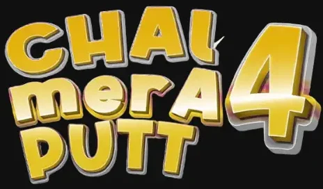 chal mera putt 4a